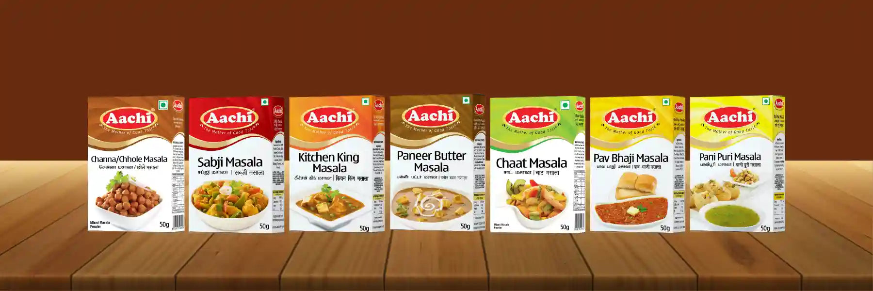 Indian Masala