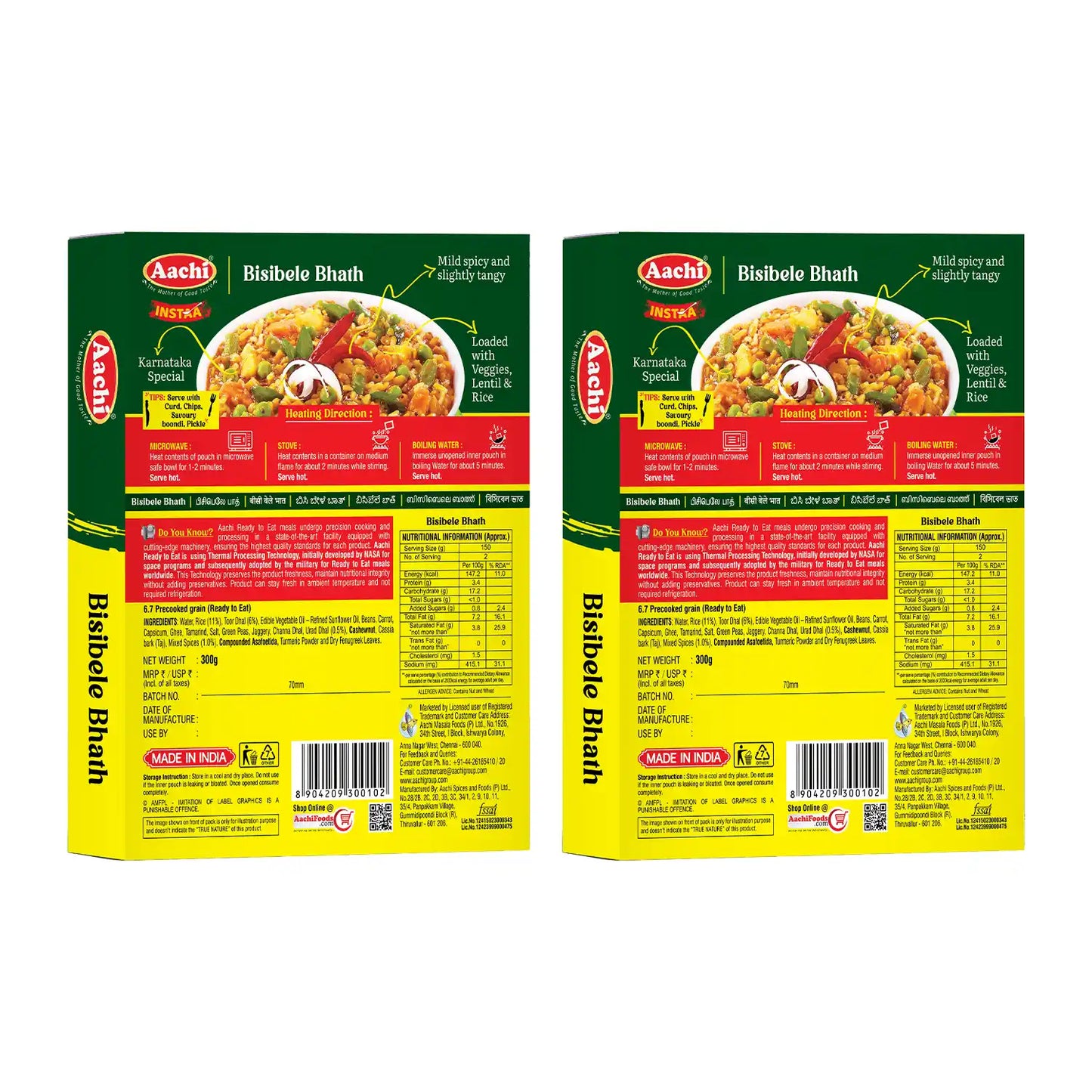 Instant Bisibele Bhath