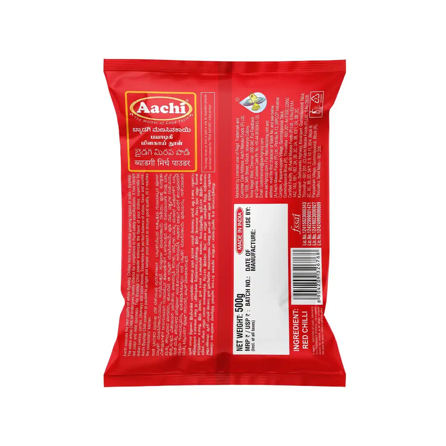 Byadagi Chilli Powder