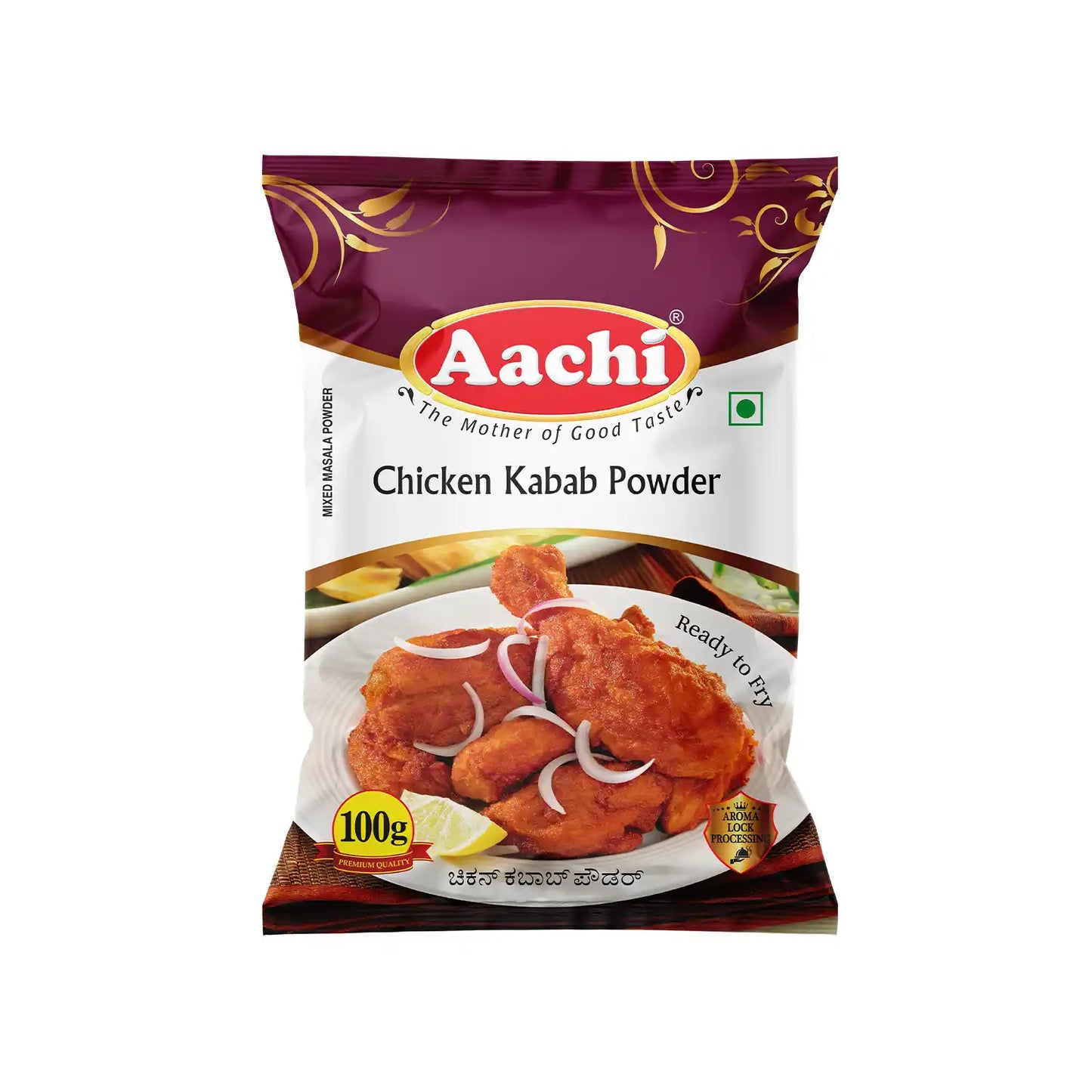 Chicken Kabab Powder