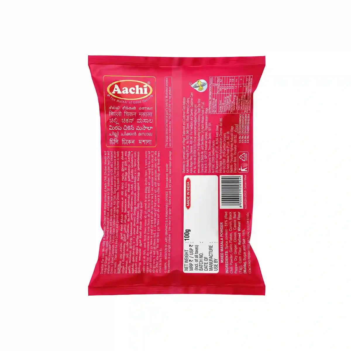 Aachi Chilli Chicken Masala 100g