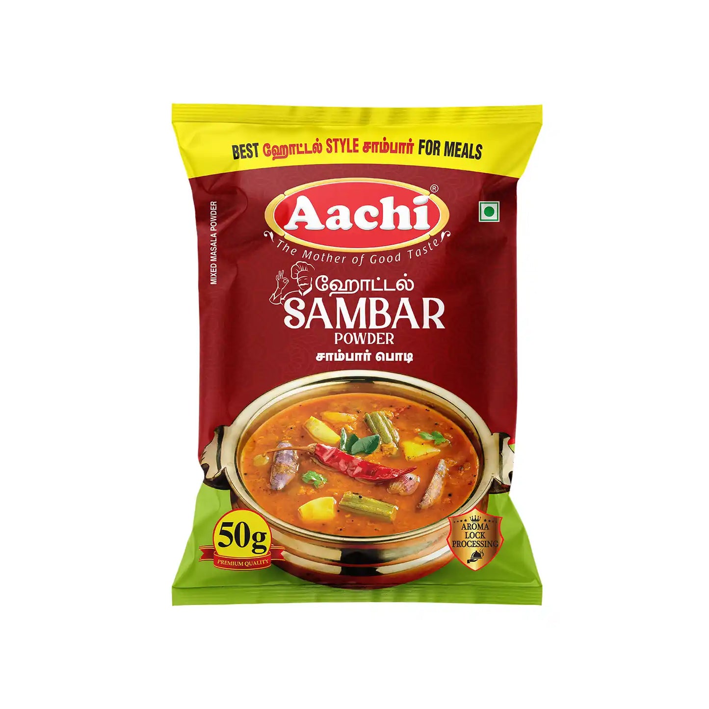 Hotel Sambar Powder
