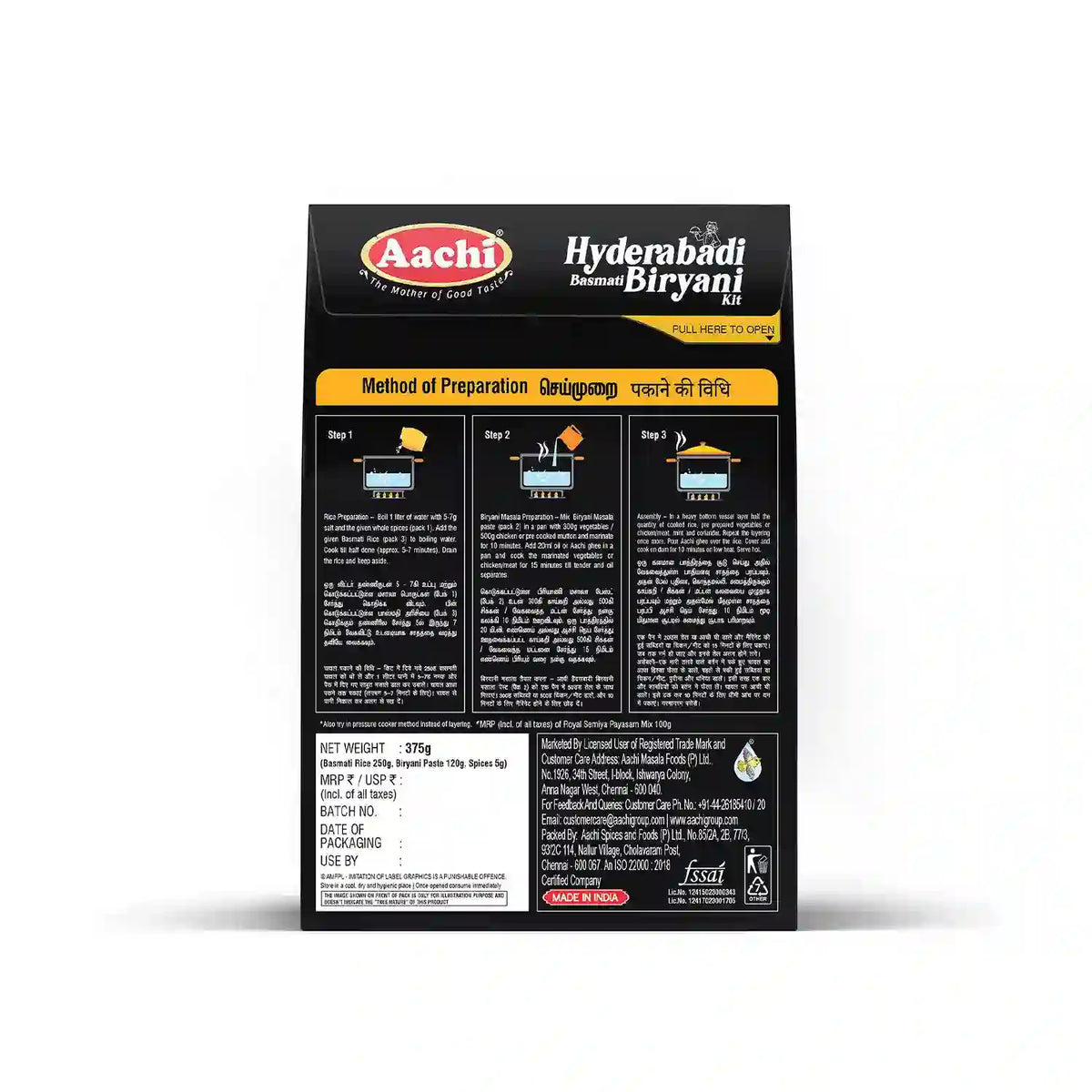 Hyderabadi Basmati Biryani Kit