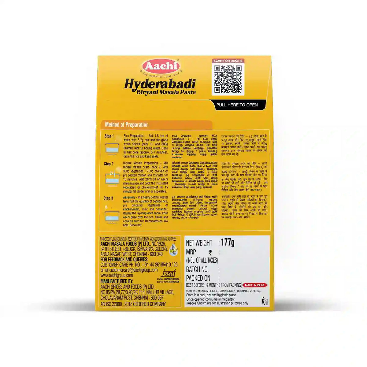 Hyderabadi Biryani Masala Paste