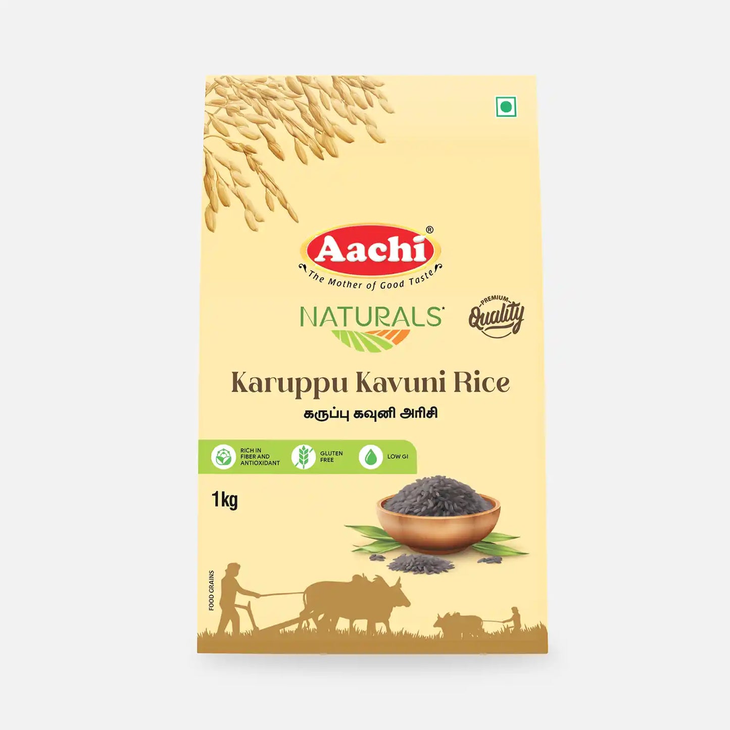 Karuppu Kavuni Rice