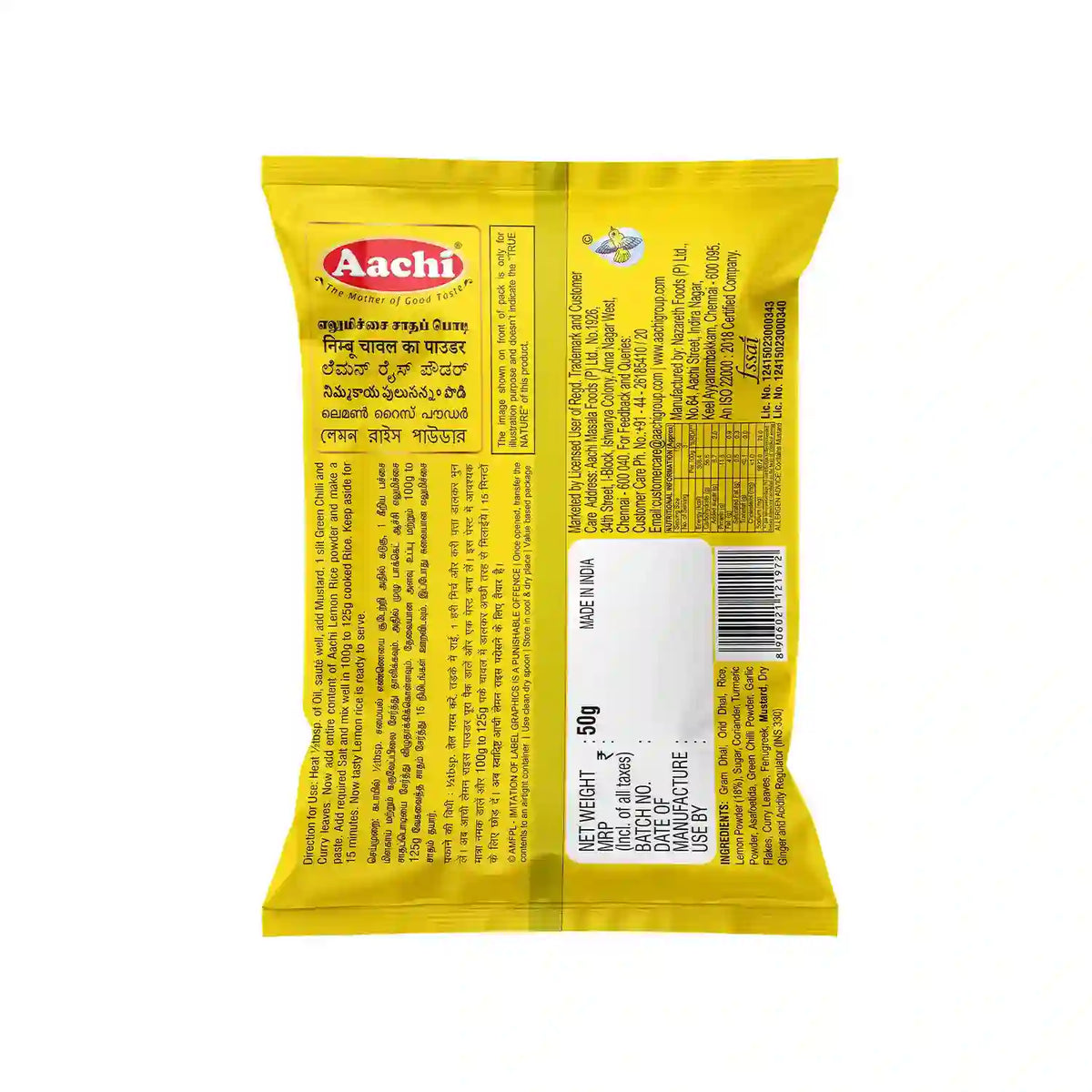 Lemon Rice Powder