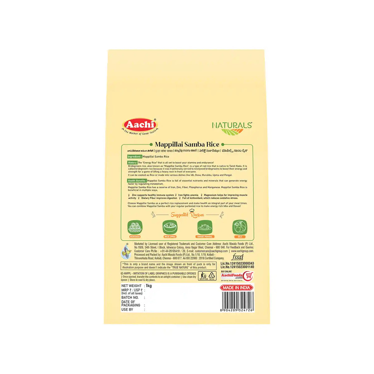 Mappillai Samba Rice