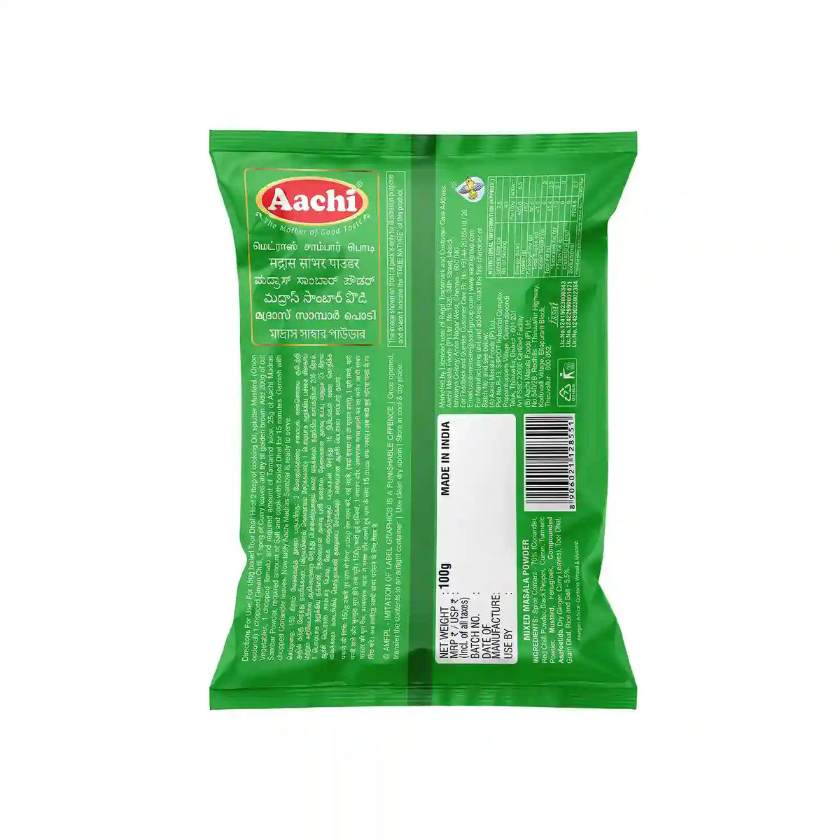 Madras Sambar Powder