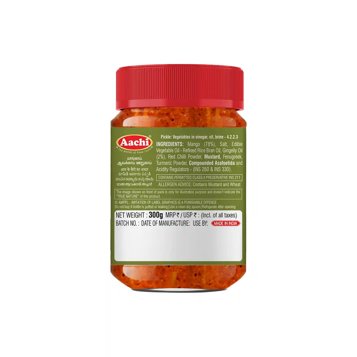 Mango Avakkai Pickle