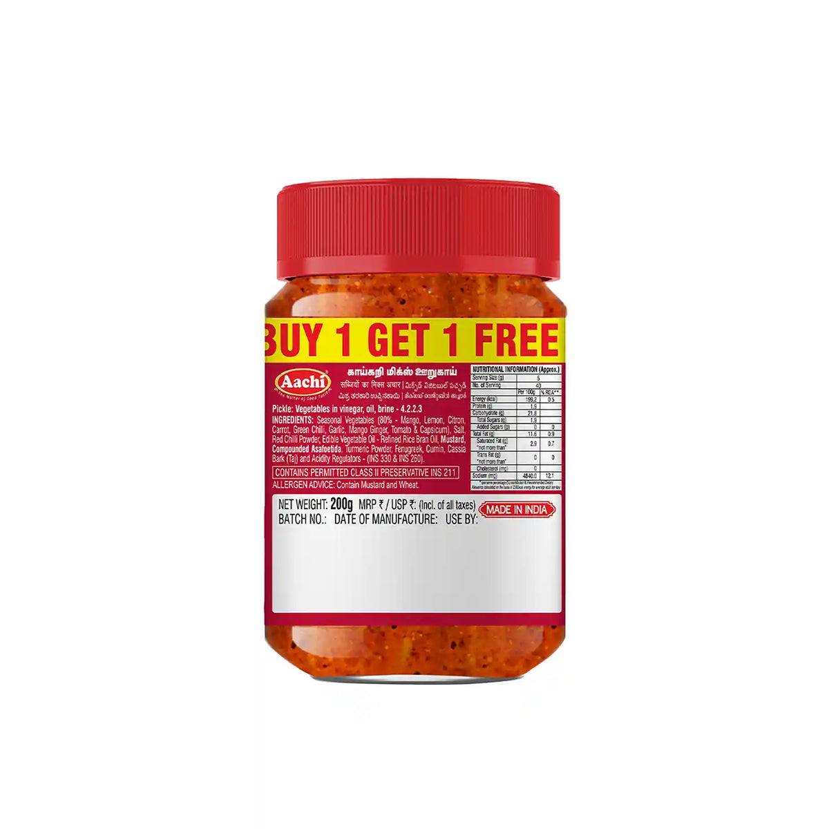 Mixed Veg Pickle