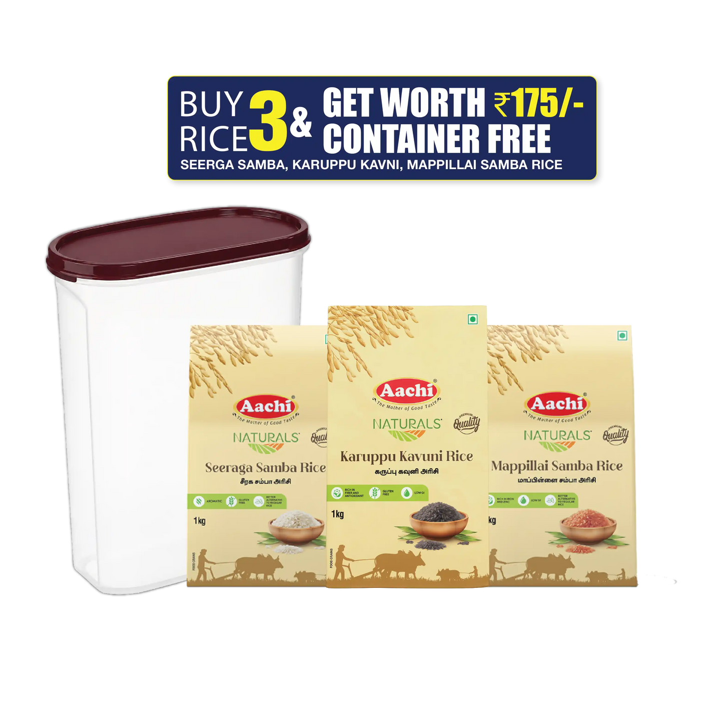 Rice Combo with Free Container(L)