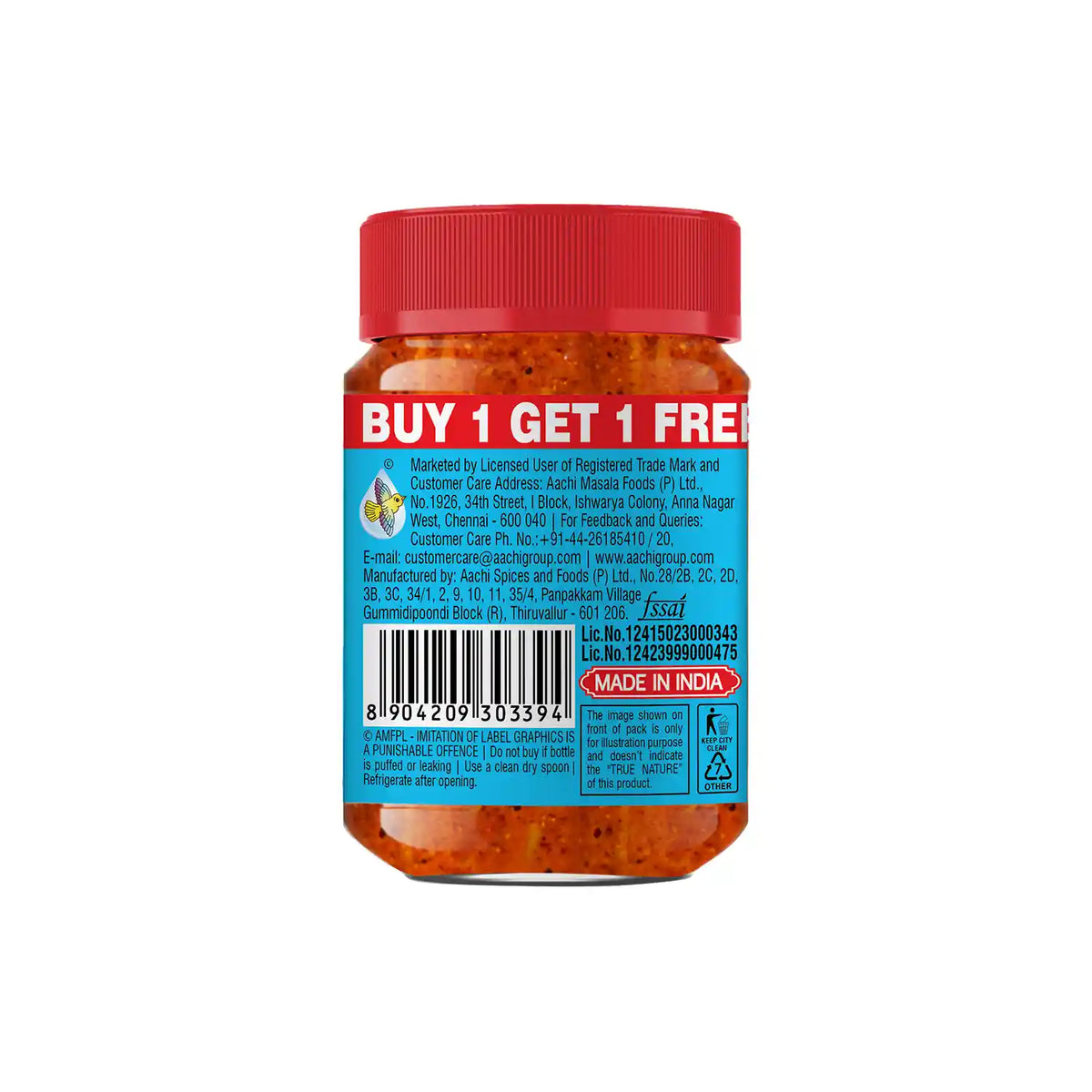 Tomato Garlic Pickle