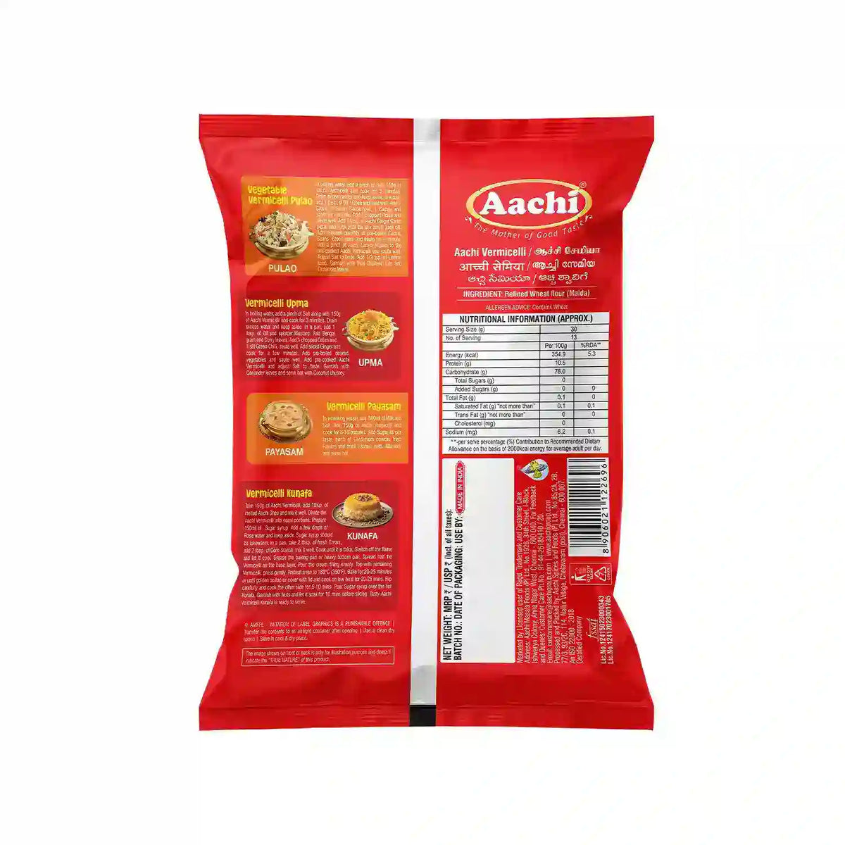 Vermicelli