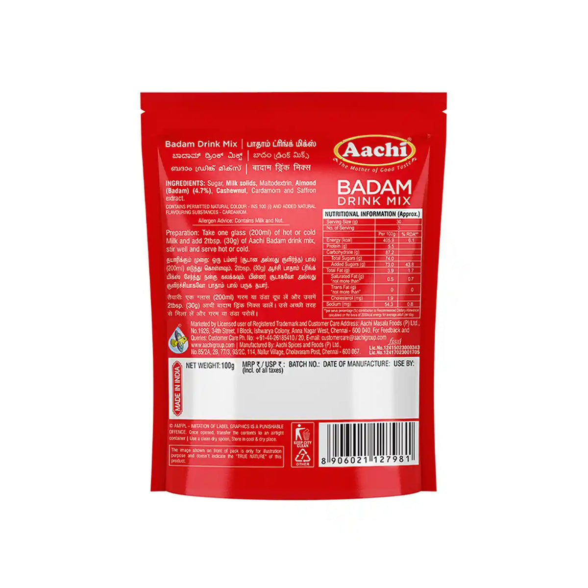 Badam Drink