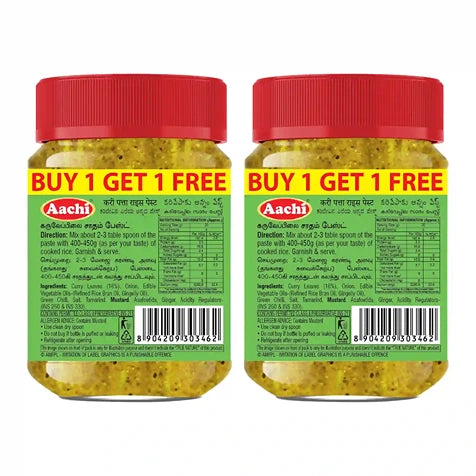 Curry Leaf Rice Paste Buy 1 Get 1 Free