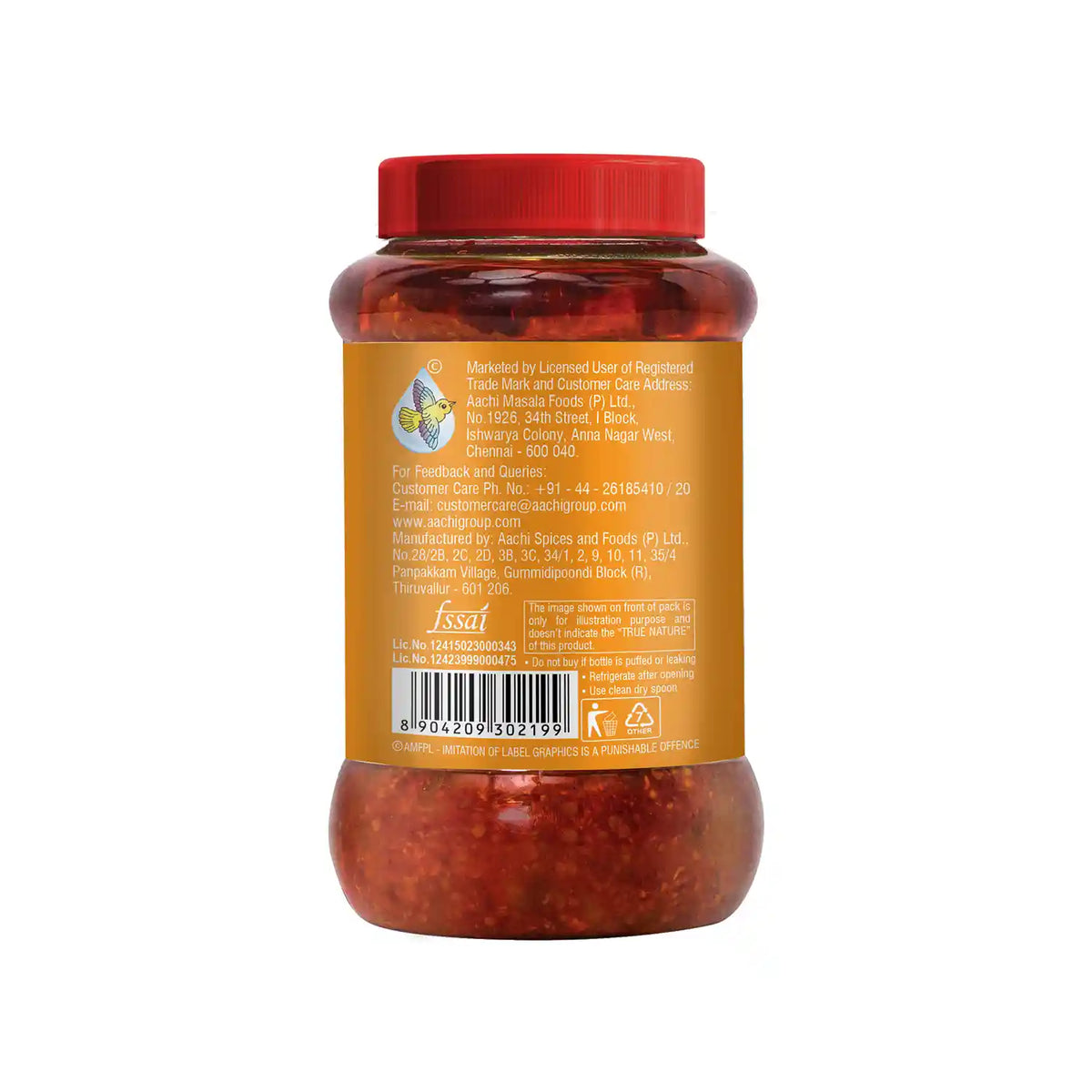 Aachi Garlic Pickle