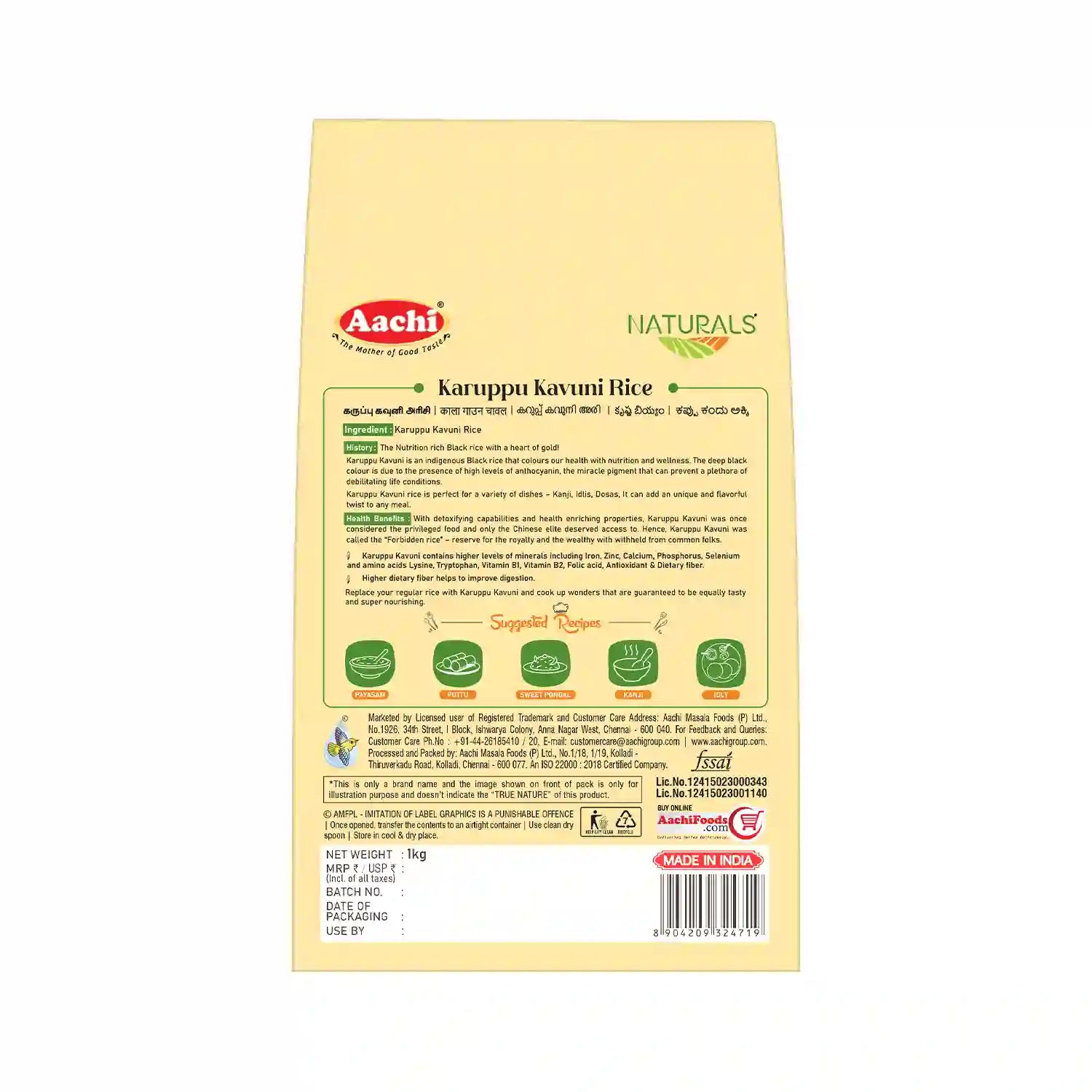 Aachi Karuppu Kavuni Rice