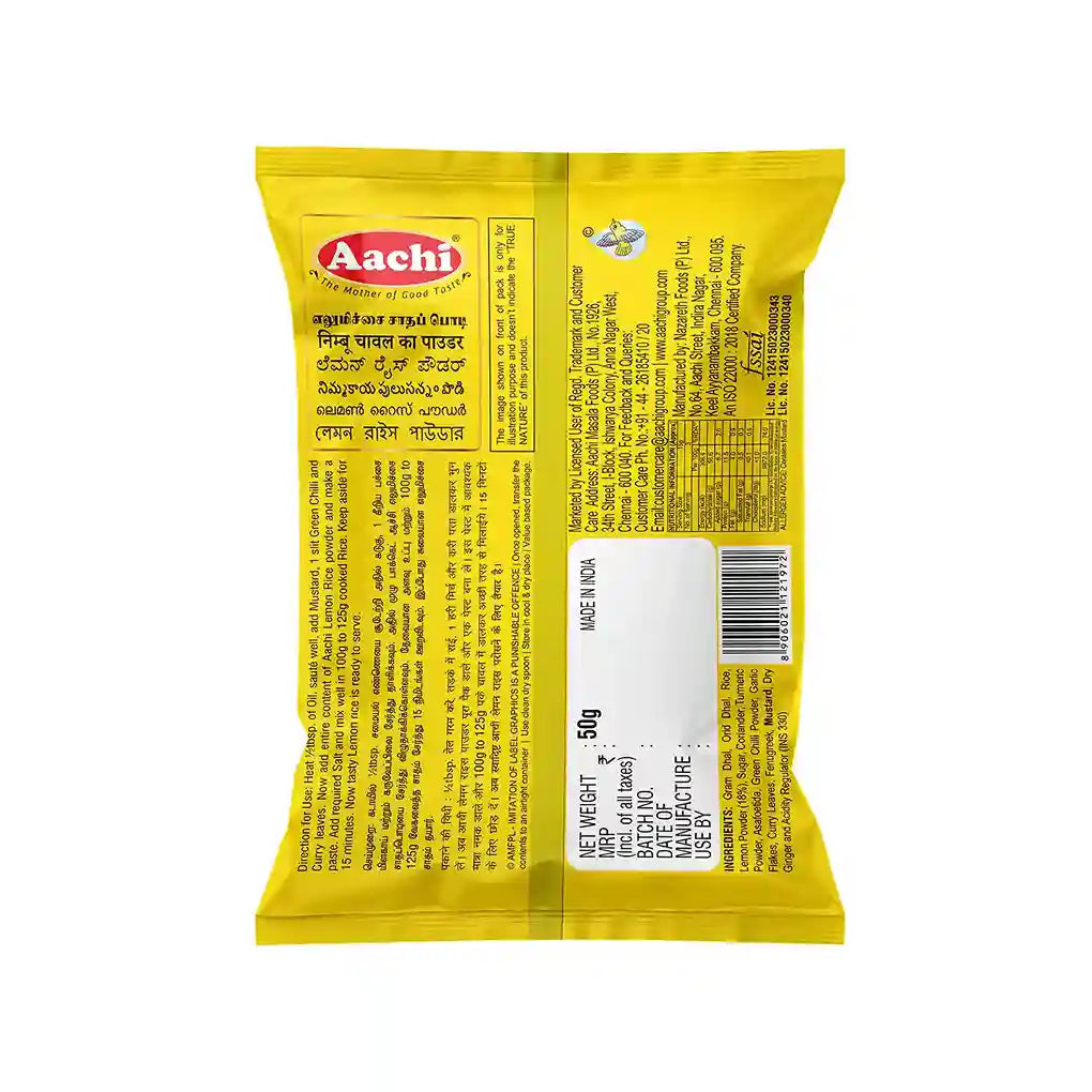 Lemon Rice Powder 50g