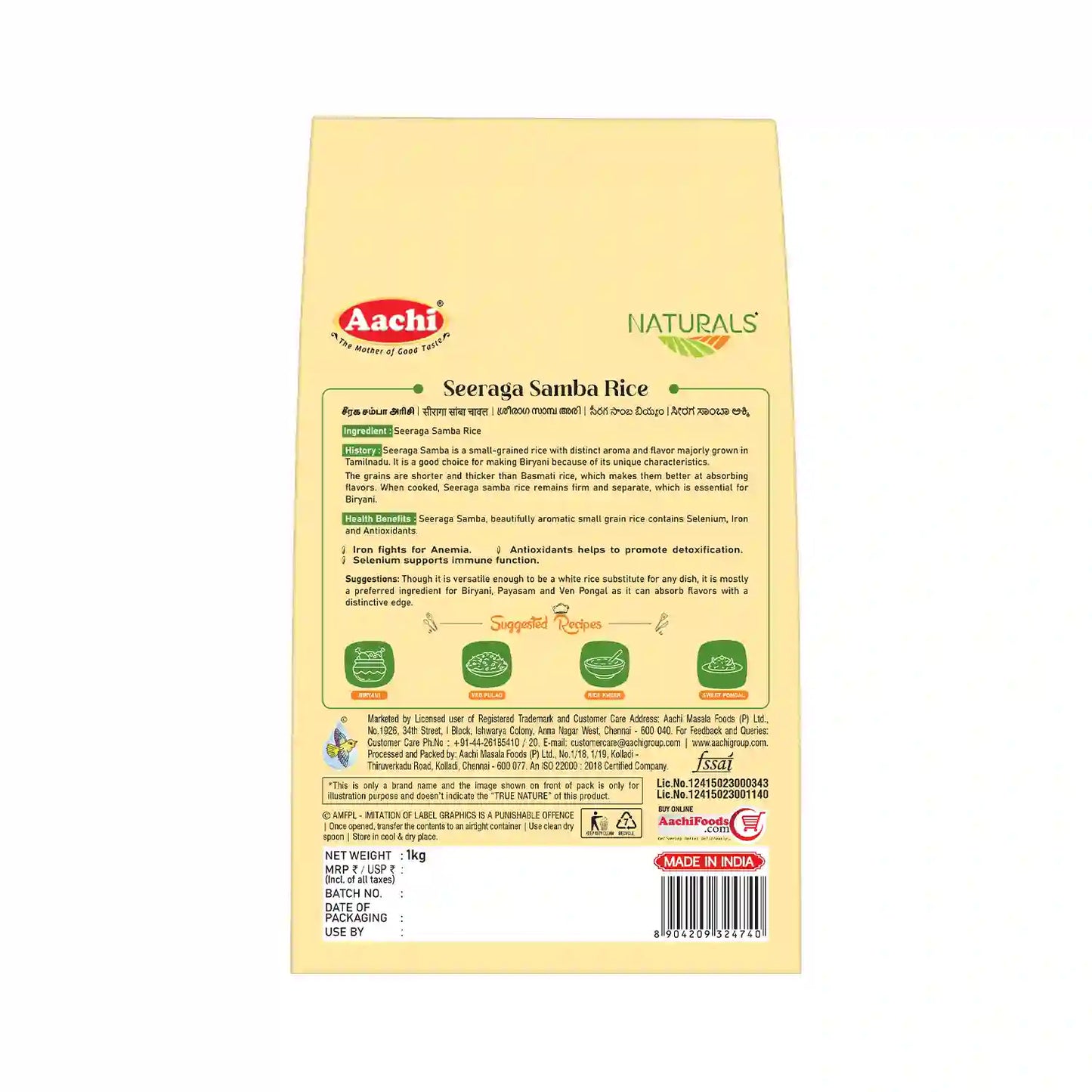 Aachi Seeraga Samba Rice