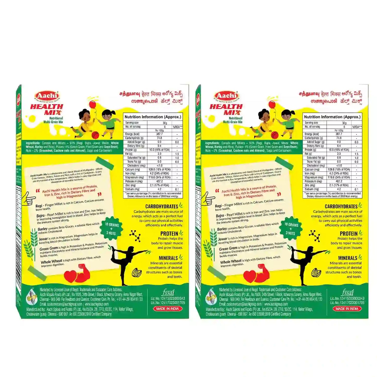 Health Mix Sathu Maavu