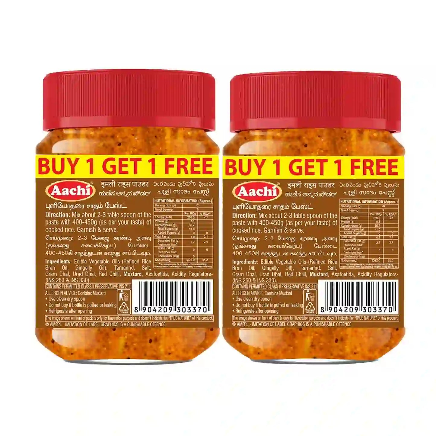 Aachi Puliyotharai Rice Paste