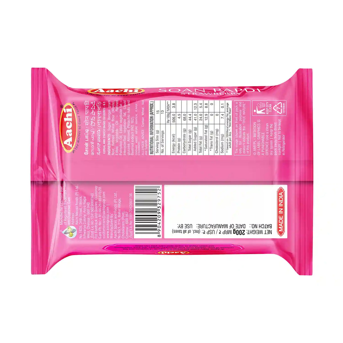 Soan Papdi Strawberry