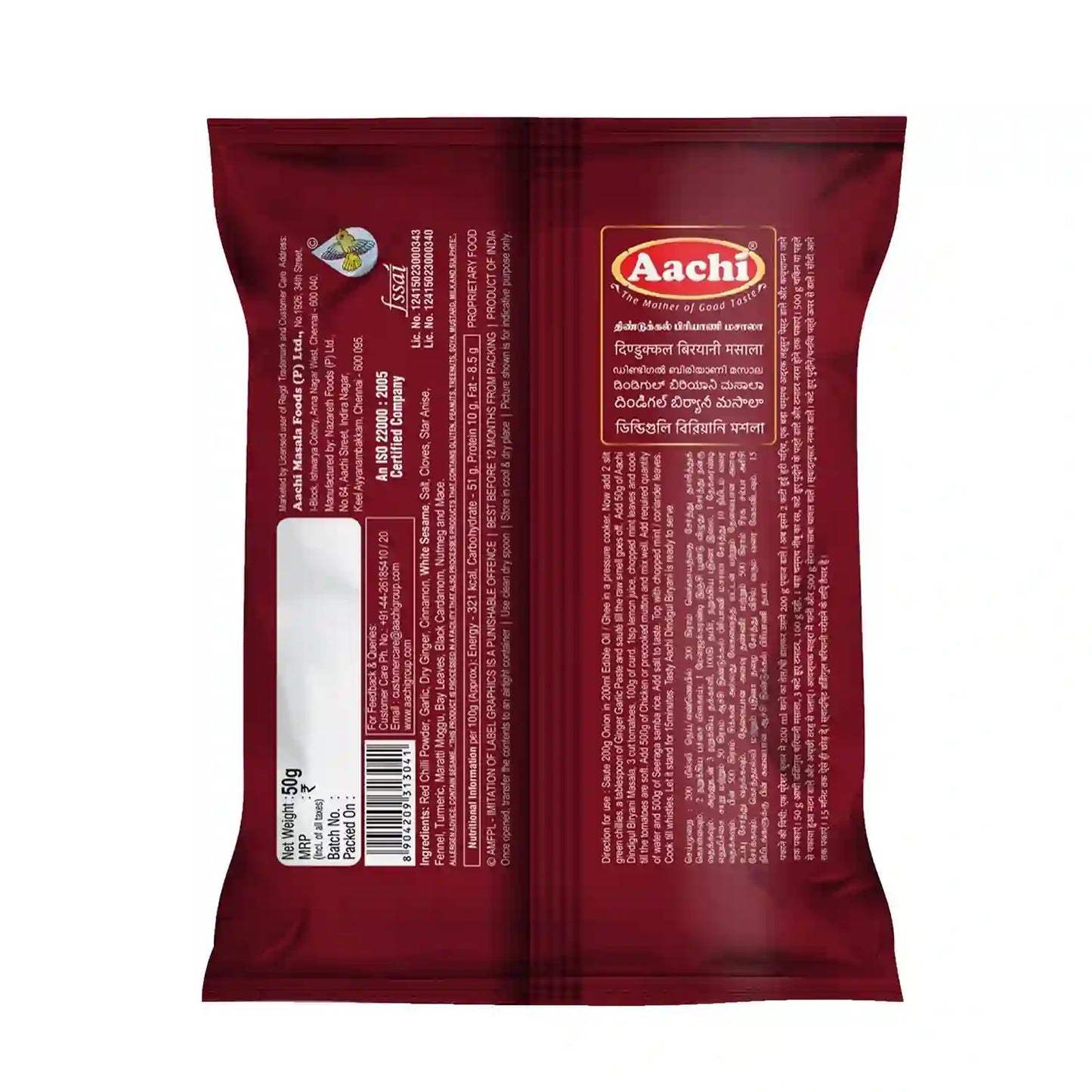 Aachi Dindigul Biryani Masala