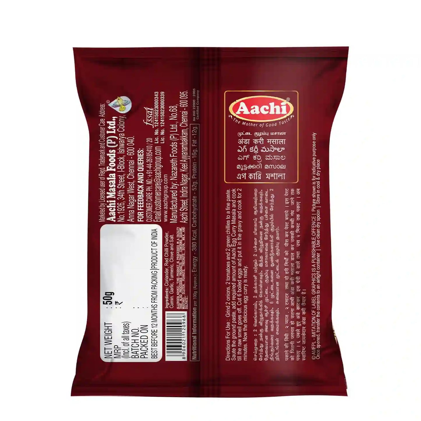 Aachi Egg Curry Masala