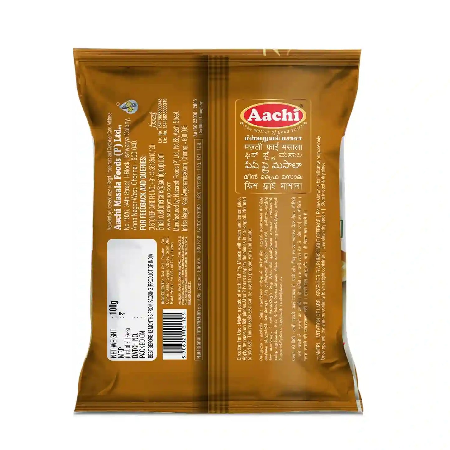 Fish Fry Masala Powder