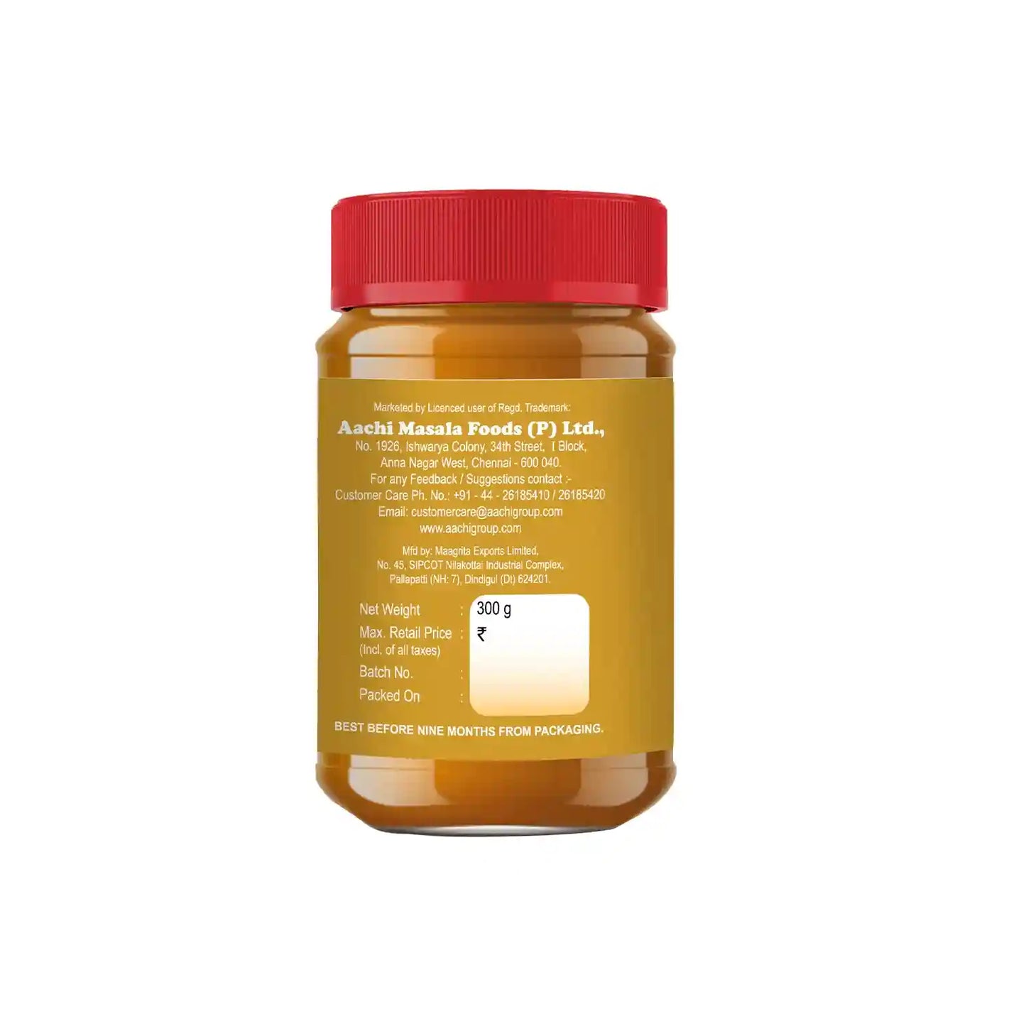Ginger Garlic Inji Poondu Paste