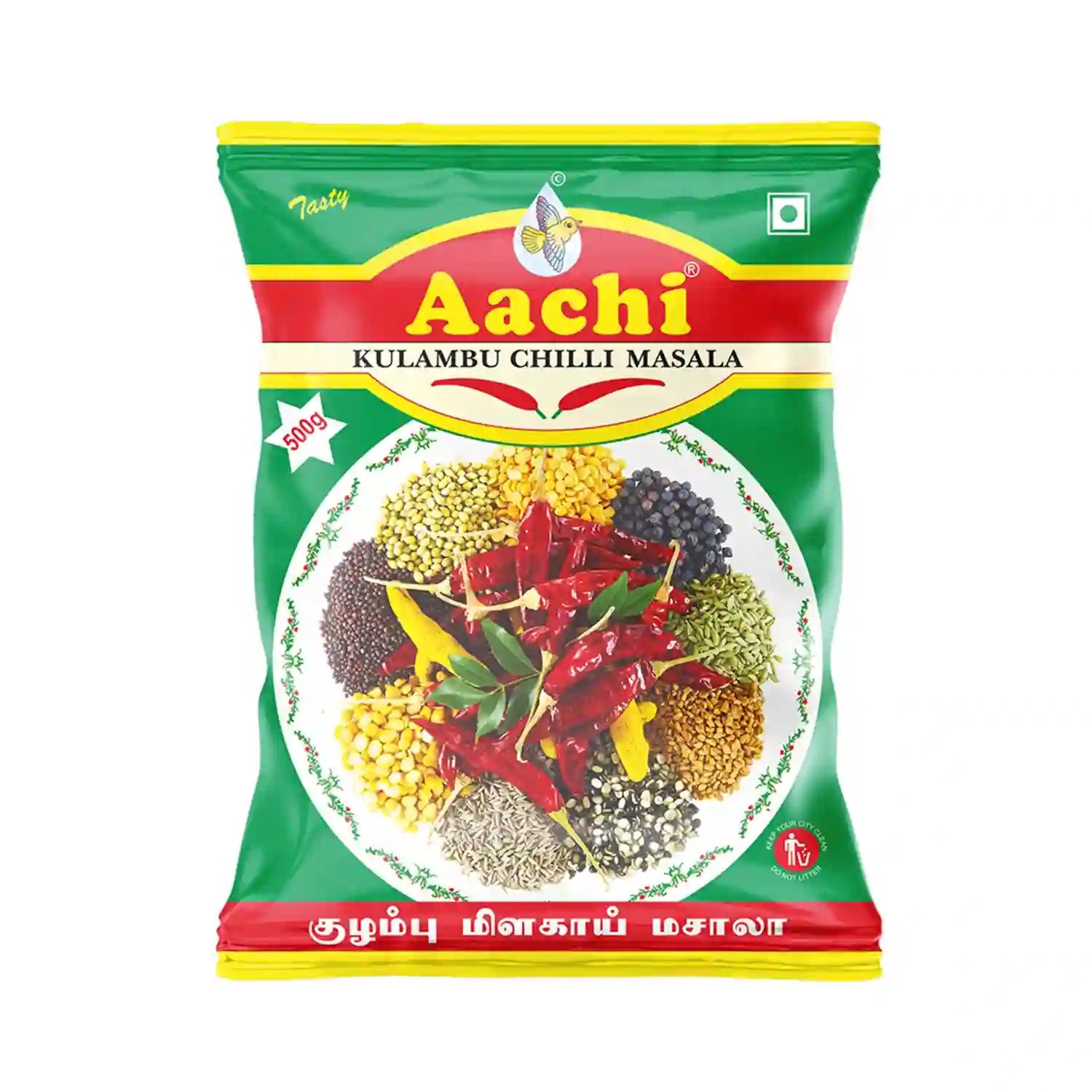 Kulambu Chilli Masala Powder