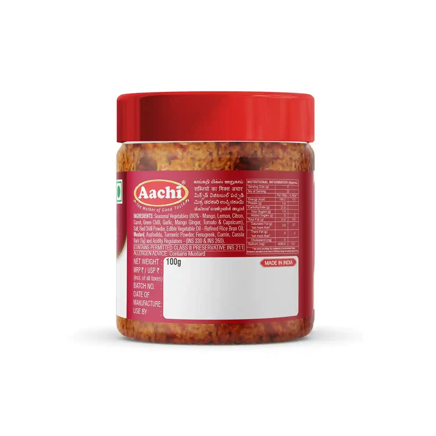 Mixed Veg Pickle - 200g - Pickle