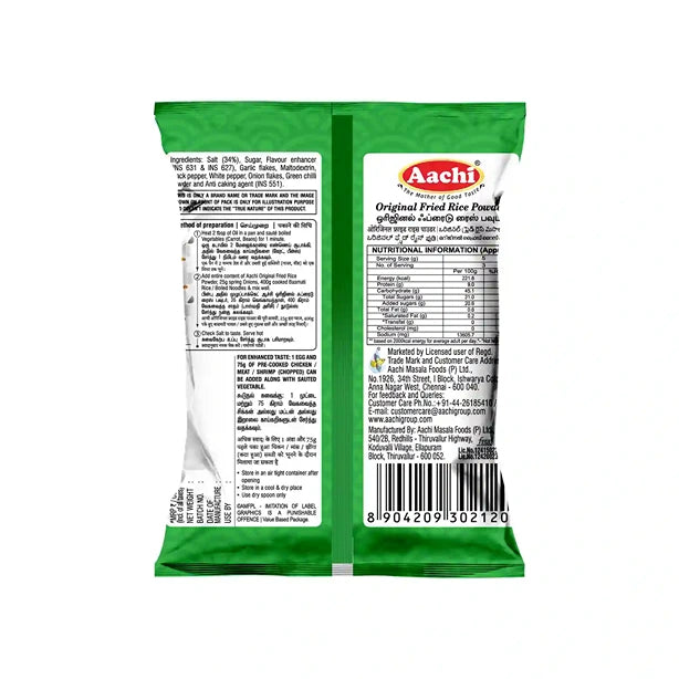 Original Fried Rice Powder