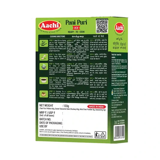 Aachi Pani Puri Kit 133g