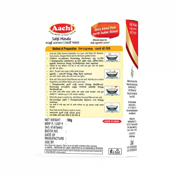 Aachi Sabji Masala