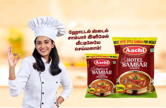 Hotel Sambar Powder