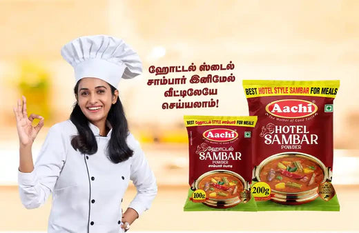 Savor the Taste of Indian Hotels with Aachi Hotel Sambar Powder