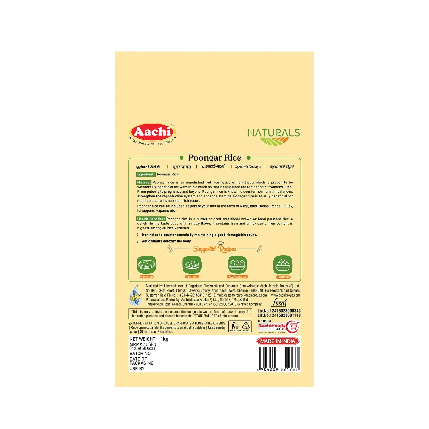 Poongar Rice