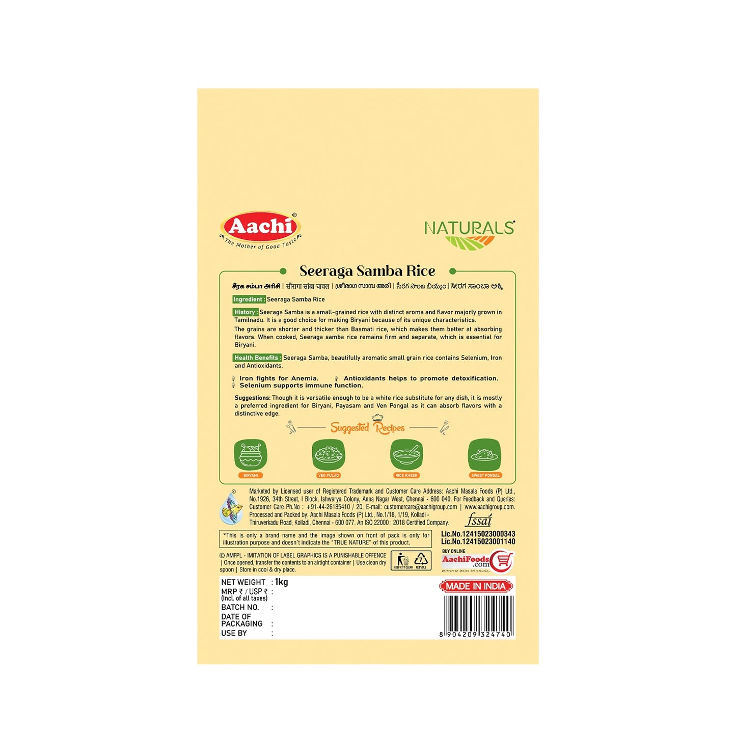 Aachi Seeraga Samba Rice