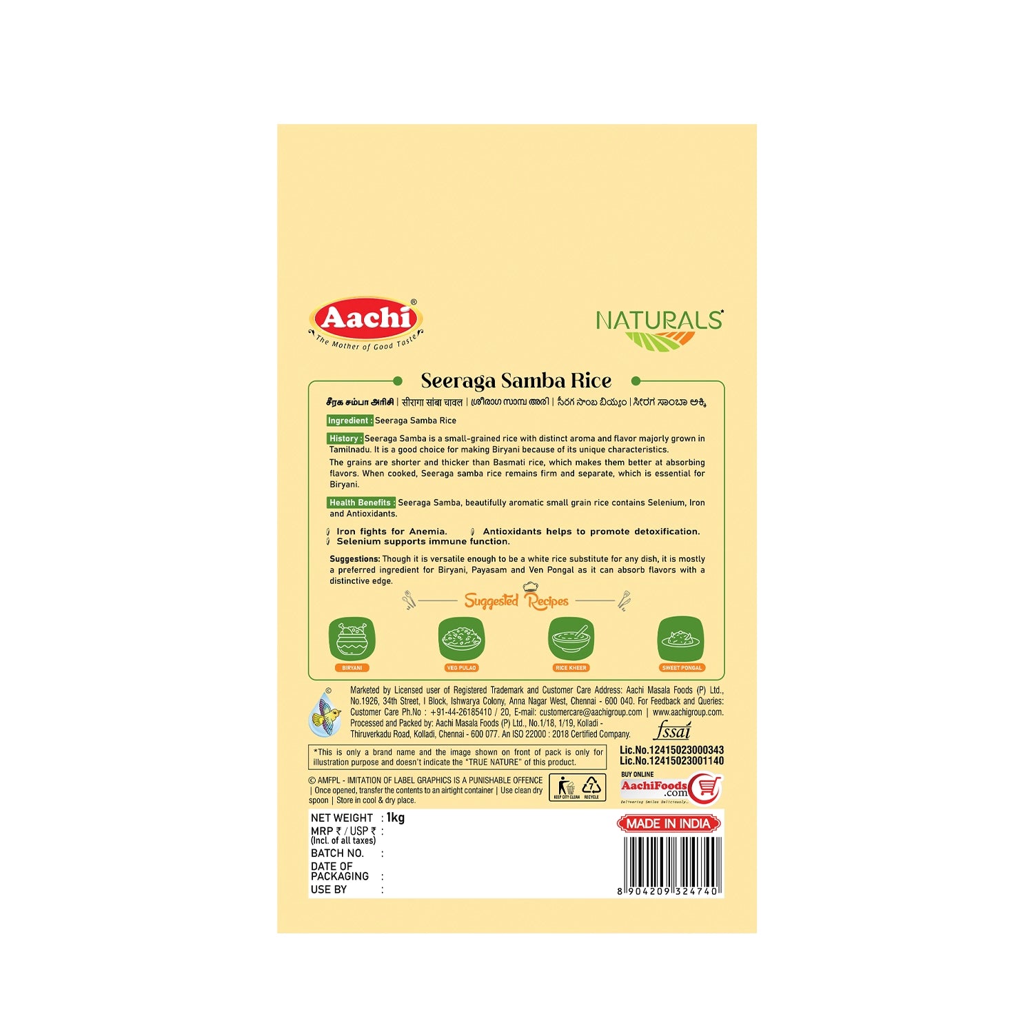 Aachi Seeraga Samba Rice