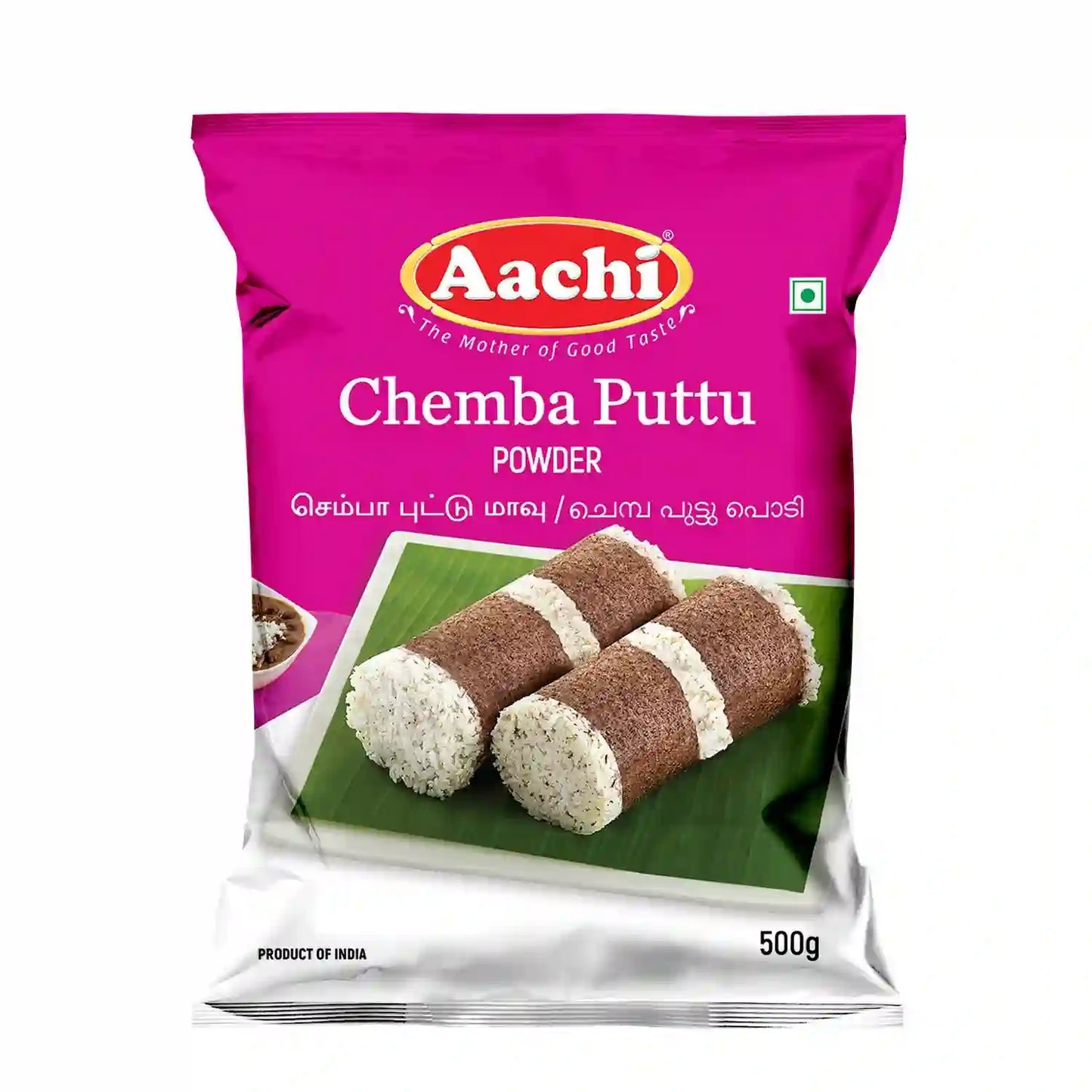 Chemba Puttu Powder