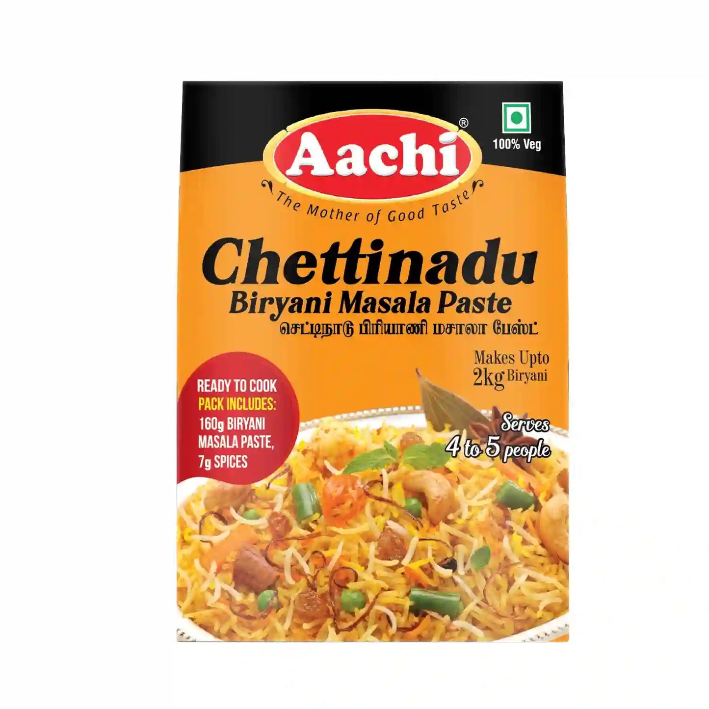 Chettinadu Biryani Masala Paste