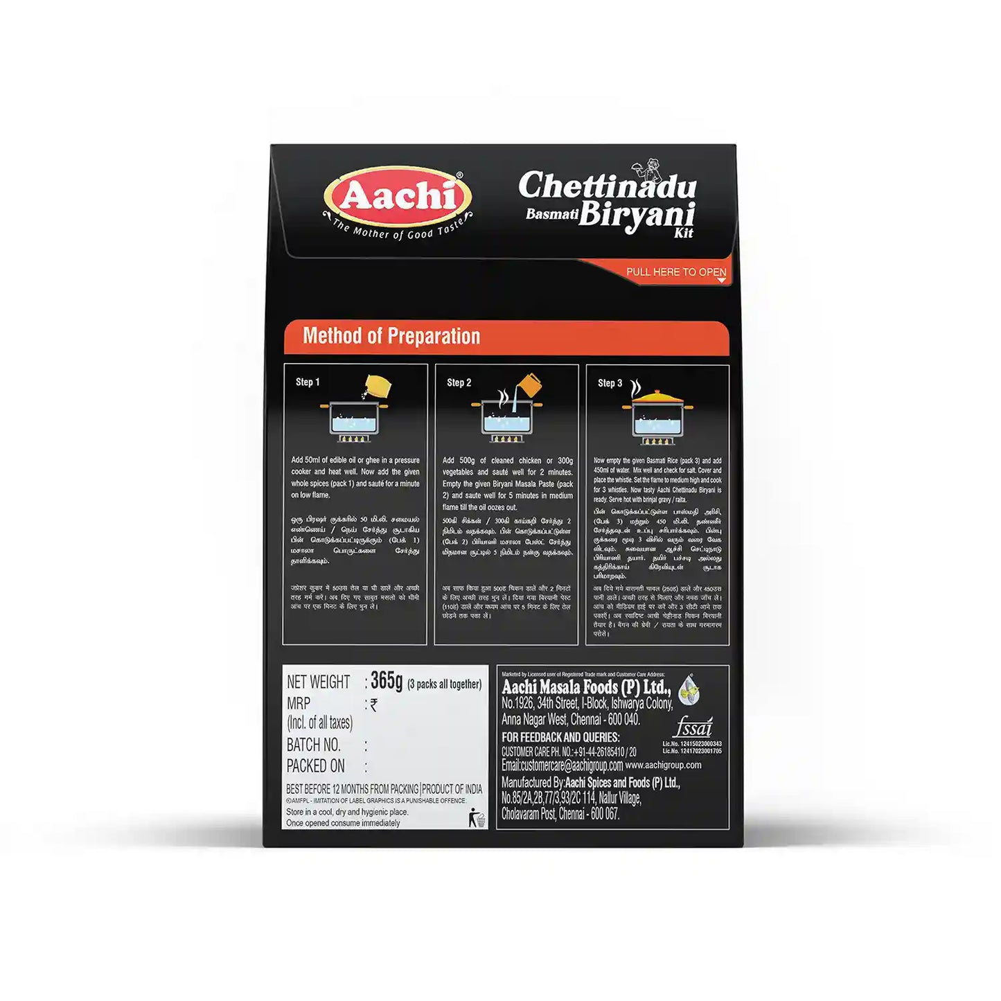 Chettinadu Basmati Biryani Kit