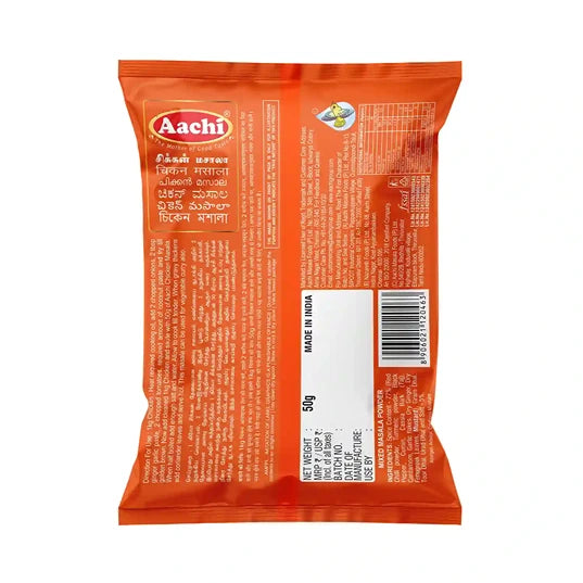 Chicken Masala Powder
