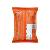 Kari Masala