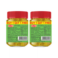 Curry Leaf Rice Paste