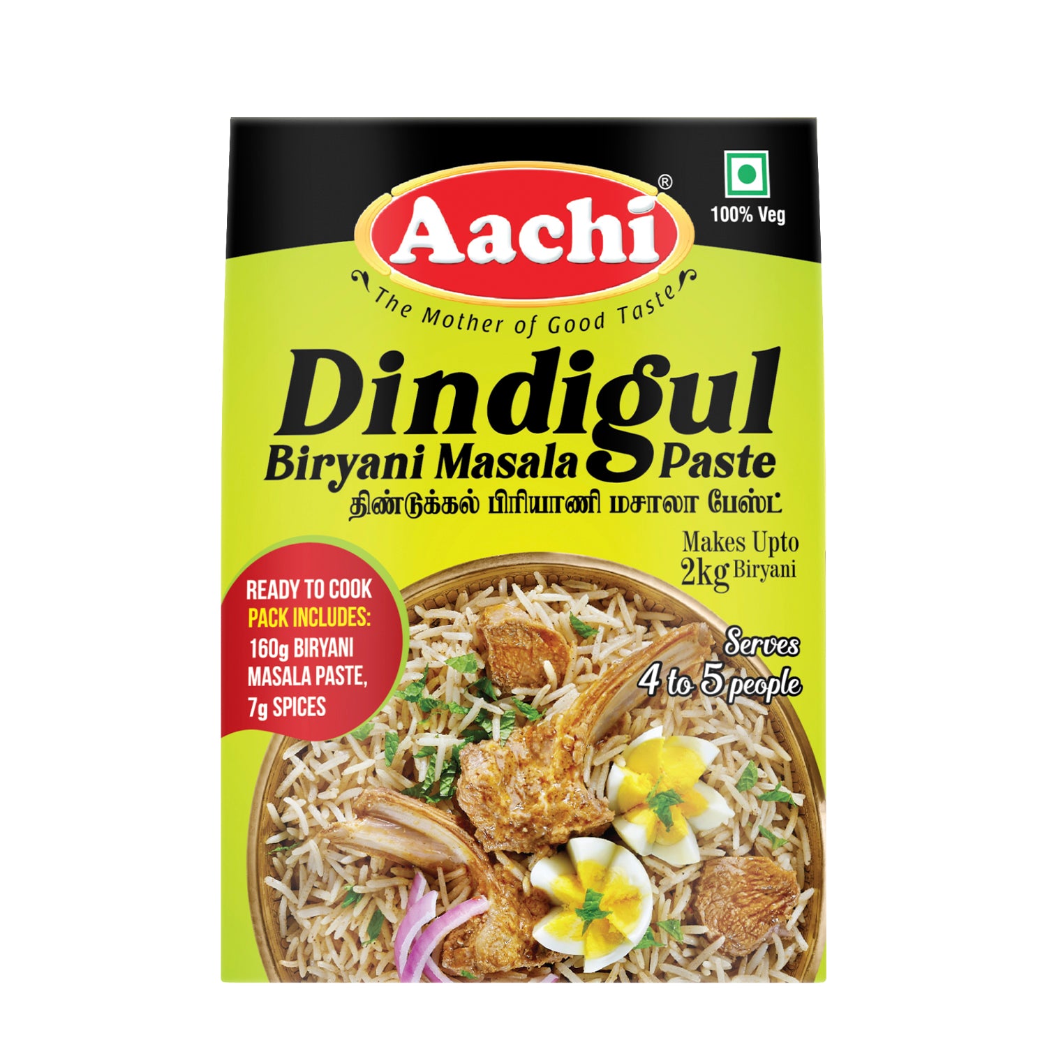 Dindigul Biryani Masala Paste