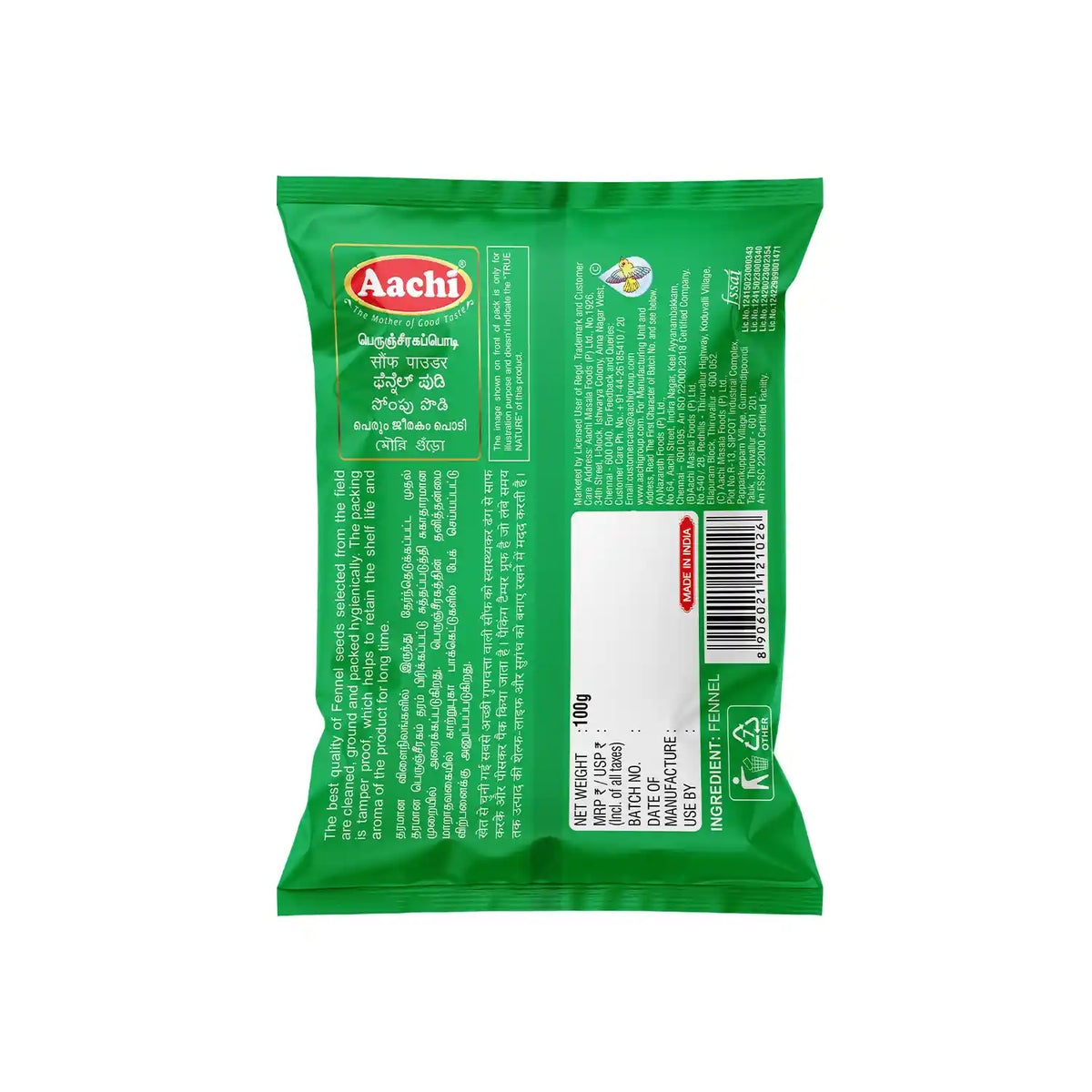 Fennel Powder