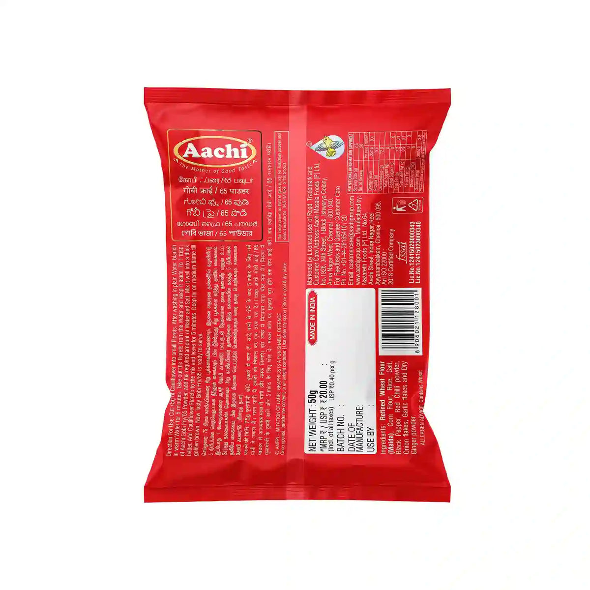 Gobi 65 Masala