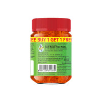 Green Chilli Pickle